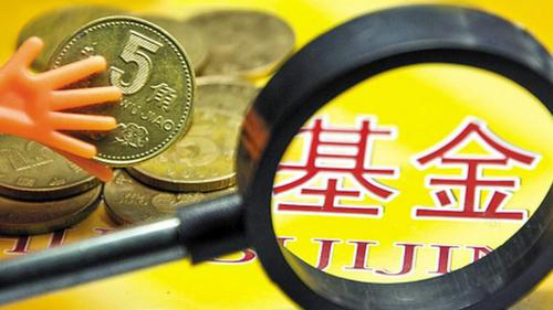 开年400余只公募基金“大手笔”分红超400亿