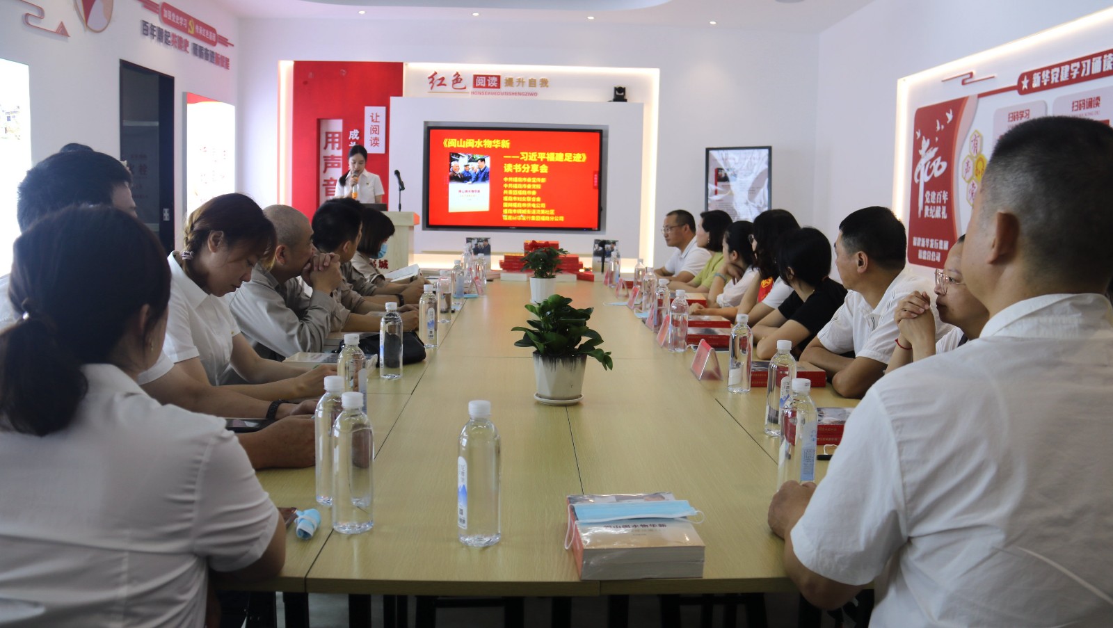 我市开展《闽山闽水物华新——习近平福建足迹》 专题宣讲活动